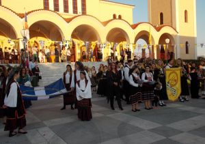 Αγρίνιο: Θρησκευτικές - Πολιτιστικές και Ιστορικές Εκδηλώσεις στον Αγιο Κωνσταντίνο απο Τετ 16 - εως Δευ 21 Μαΐου 2018