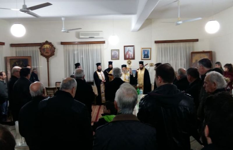 Έκοψε την πίτα του ο Σύλλογος Ιεροψαλτών Αιτωλοακαρνανίας «Άνθιμος ο αρχιδιάκονος» (φωτο)