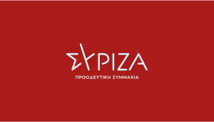 Συνάντηση Αντιπροσωπείας ΣΥΡΙΖΑ - Π.Σ. με ΥπΑΑΤ