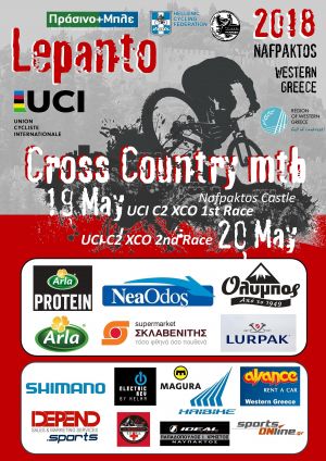 UCI XCO C2 races in Western GREECE we invite you to Lepanto International Races ?