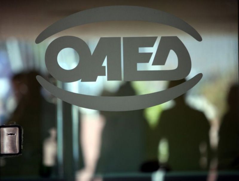 ΟΑΕΔ: Νέοι δικαιούχοι του επιδόματος ανεργίας των 360 ευρώ