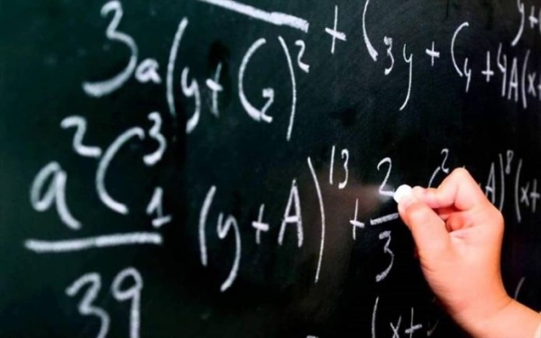 Εξεταστικό κέντρο και στην Αιτωλοακαρνανία για τον μαθηματικό διαγωνισμό «Πυθαγόρας»