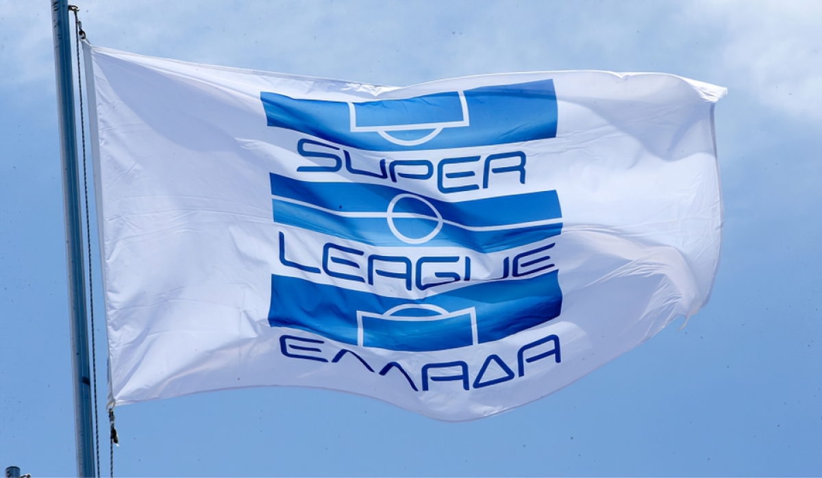 Super League: Tο πρόγραμμα από την 14η μέχρι την 20η αγωνιστική του πρωταθλήματος