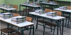 Υπουργείο Παιδείας: Ανακοινώθηκαν 3.449 μόνιμοι διορισμοί εκπαιδευτικών