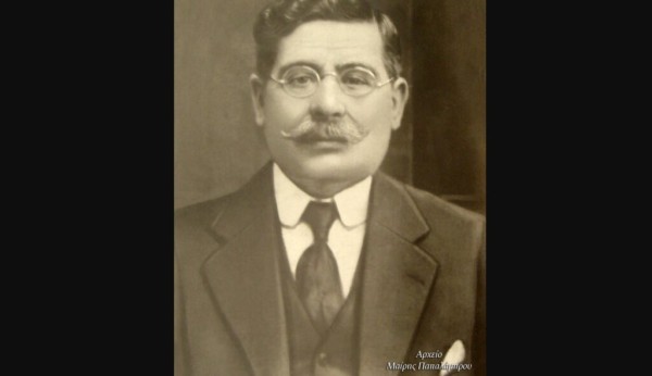 Ο καπνέμπορος που αγκάλιασε τους πρόσφυγες στο Αγρίνιο το 1922