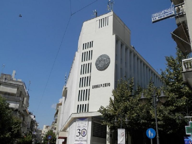 Συλλυπητήριο  Ψήφισμα του Δημοτικού Συμβουλίου Αγρινίου για τον θάνατο του Αθανάσιου Κιτσάκη
