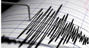 Σεισμός 4,2R στην Αμφιλοχία - Ιδιαίτερα αισθητός στο Αγρίνιο
