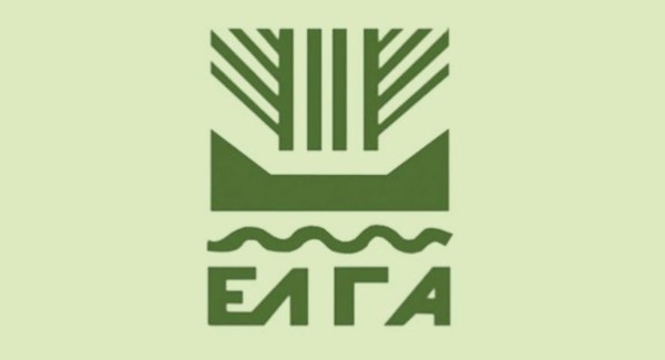 Δήλωσεις Λυκουρένζου με αφορμή δημοσιεύματα σχετικά με επικείμενο έλεγχο από το Υπουργείο Οικονομικών στον ΕΛΓΑ