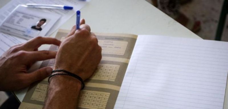Πανελλήνιες 2019: Δείτε τα θέματα των Αρχαίων Ελληνικών και των Μαθηματικών