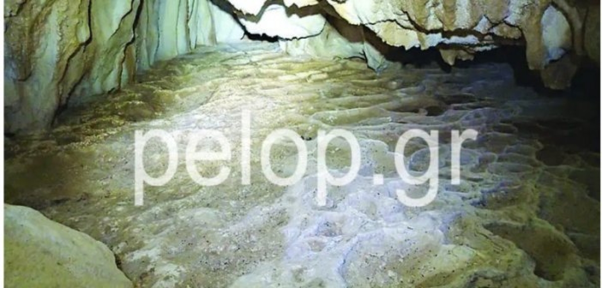 Σπήλαια Αιτωλοακαρνανίας: Ένας ιστορικός και αρχαιολογικός θησαυρός (www.pelop.gr)
