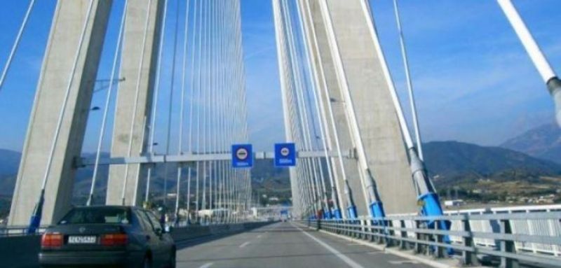 Γενική Περιφερειακή Αστυνομική Διεύθυνση Δυτικής Ελλάδας: Προσωρινή ρύθμιση κυκλοφορίας στην Γέφυρα Ρίου – Αντιρρίου