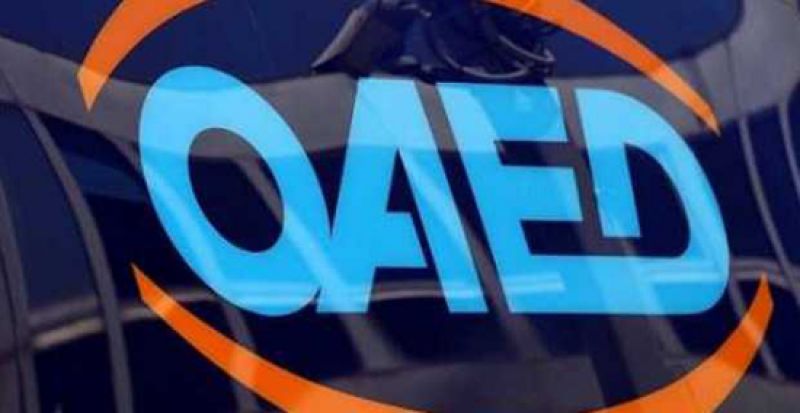 ΟΑΕΔ: Από 3 Οκτωβρίου οι αιτήσεις για 15.000 θέσεις