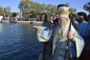 Η Εορτή των Θεοφανείων στην Ιερά Μητρόπολη Αιτωλίας και Ακαρνανίας
