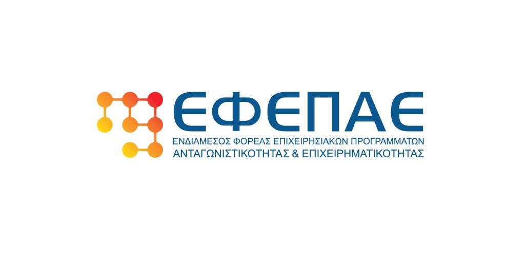 Σύσκεψη Προέδρου ΕΦΕΠΑΕ Πλάτωνα Μαρλαφέκα με αναπληρωτή Υπουργό Εθνικής Οικονομίας &amp; Οικονομικών Νικόλαο Παπαθανάση