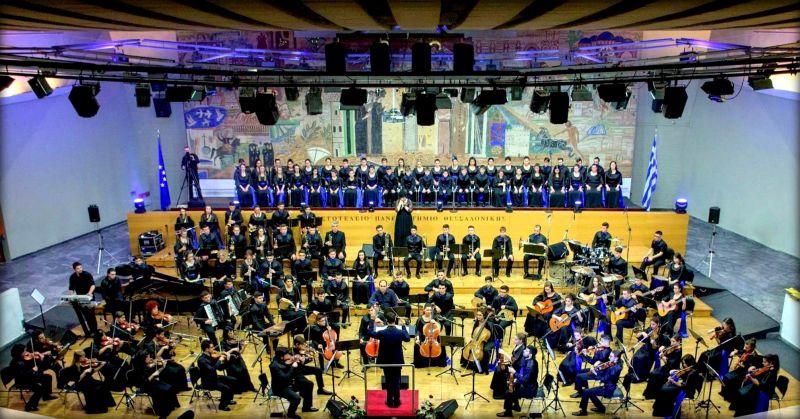 Ετήσια Ακρόαση Συμφωνικής Ορχήστρας Νέων Ελλάδος 2017