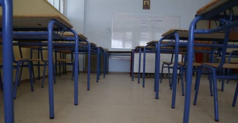 Δεν θα γίνουν μαθήματα την Παρασκευή στα σχολεία λόγω της 5ης Πανελλήνιας Ημέρας Σχολικού Αθλητισμού