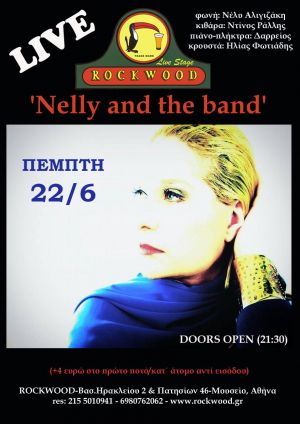Nelly and the band live! Πέμπτη 22/6 @ ROCKWOOD Live Stage