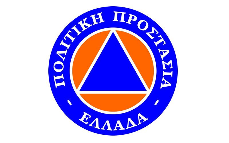 Αγρίνιο:  Συνεδρίαση Συντονιστικού Τοπικού Οργάνου Πολιτικής Προστασίας (Τετ 24/10/2018 12:00)