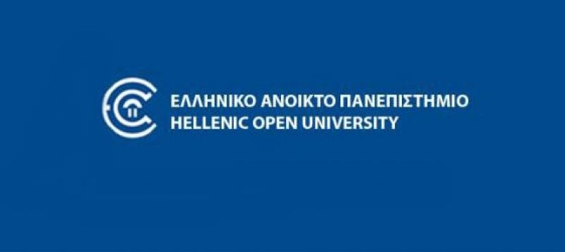 Eπιμορφωτικό σεμινάριο για το ΕΑΠ για εκπαιδευτικούς