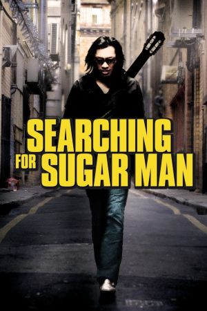 «Ψάχνοντας τον Sugar Man» στην Κινηματογραφική Λέσχη Αγρινίου (Τρίτη 24/1/2017 στις 9.00 το βράδυ)