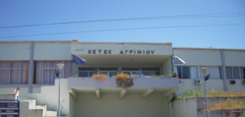 Ζητούν πλήρες ωράριο για μόνιμο εκπαιδευτικό της ΕΠΑΣ – ΟΑΕΔ Αγρινίου