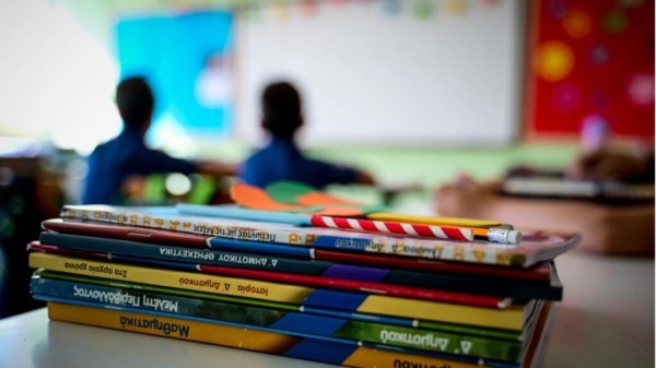 Ένωση διευθυντών Πρωτοβάθμιας: «Απαράδεκτη ταλαιπωρία εκπαιδευτικών για τη μεταφορά σχολικών βιβλίων»