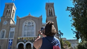 Μεταβολή του καιρού σήμερα Μ. Τετάρτη – Αστάθεια έως το Μ. Σάββατο – Που αναμένονται βροχές