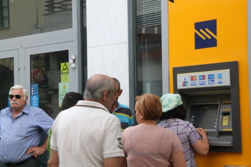 Σεπτέμβριος 2019: Πότε πληρώνονται συντάξεις, ΚΕΑ και επίδομα παιδιού