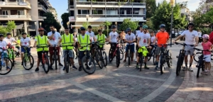 Αγρίνιο: Ποδηλατοβόλτα για την Παγκόσμια Ημέρα Ποδηλάτου