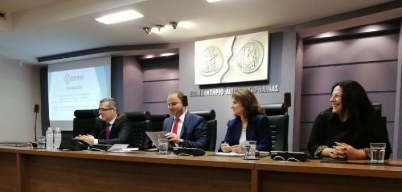 Αγρίνιο: Με επιτυχία η εκδήλωση του Συνδέσμου Επαγγελματιών Ασφαλιστικών Διαμεσολαβητών Δυτικής Ελλάδας