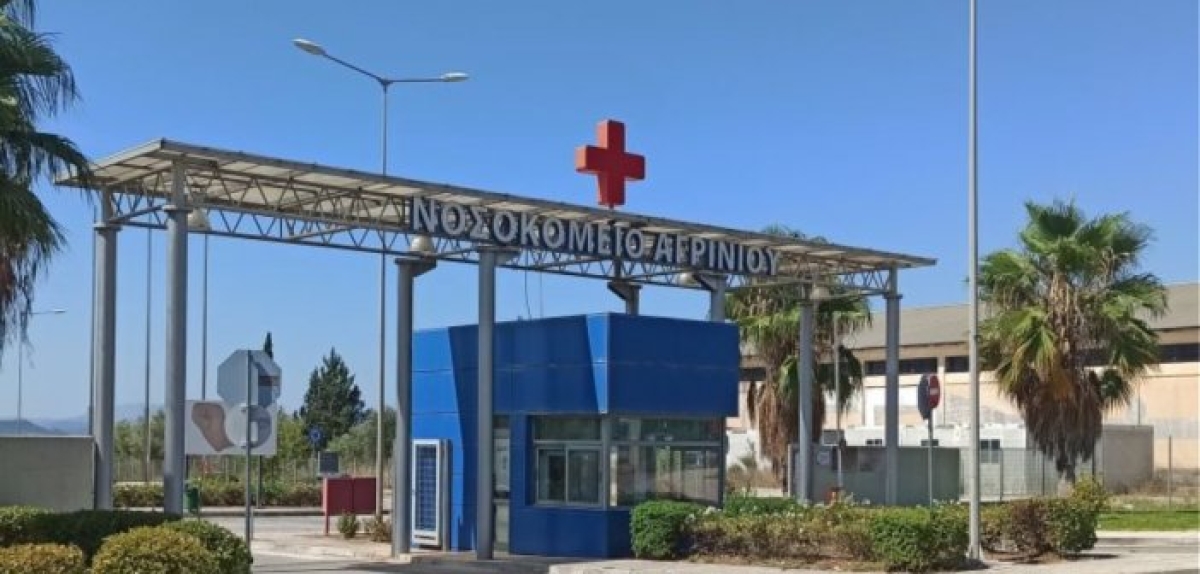 Μιχάλης Σερασκέρης: Απογευματινά ιατρεία θα λειτουργήσουν στο Νοσοκομείο Αγρινίου