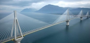 Γέφυρα Ρίου – Αντιρρίου: Ποιες είναι οι νέες τιμές των διοδίων για τα συνδρομητικά προγράμματα (e-pass)
