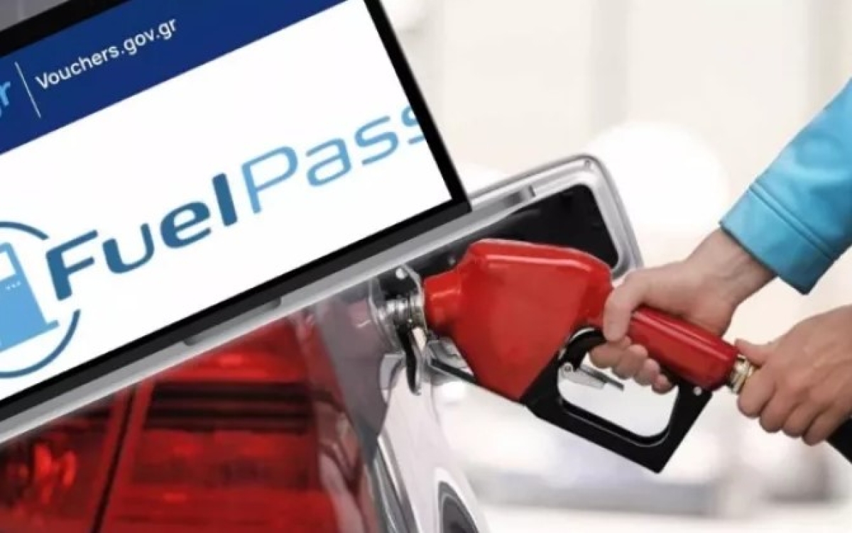 Fuel Pass 2: Περίπου 3 εκατομμύρια Έλληνες υπέβαλλαν αίτηση – Διατέθηκαν 199.384.275 ευρώ