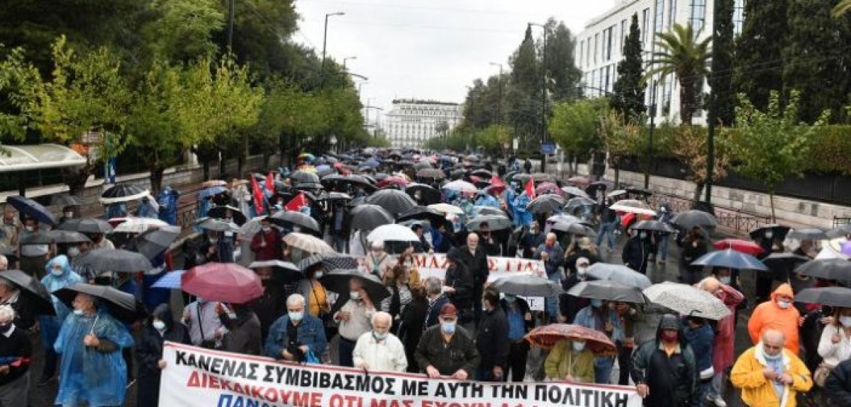 Σε αγωνιστική δράση το Σωματείο Συνταξιούχων Ι.Κ.Α. Αιτωλοακαρνανίας