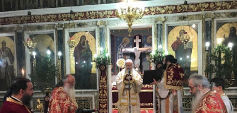 Παναιτώλιο: Αρχιερατική Θεία Λειτουργία, χοροστατούντος και ιερουργούντος του Μητροπολίτη