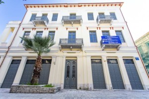 Μεσολόγγι: Εκδήλωση προς τιμήν του ποιητή Λάκη Χαντζή (Σαβ 13/9/2025 19:30 - Διάρκεια Έκθεσης ως Σαβ 20/9/2025)
