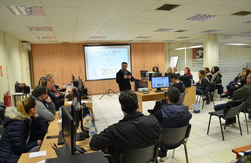 Σεμινάρια ΟΣΔΕ στο Κέντρο Υποστήριξης Αγροτών της Ένωσης Αγρινίου