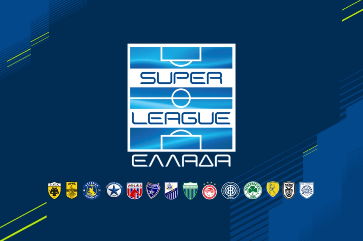 Συνεργασία Super League με Premier League για την επαγγελματική διαιτησία