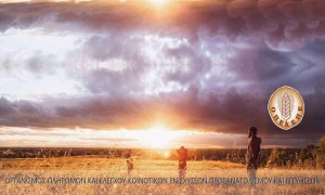 Πληρωμές  3,8 δις για τους αγρότες το 2025 μέσω ΟΠΕΚΕΠΕ, Κρατικού Προϋπολογισμού και ΕΛΓΑ. Τα μόνιμα μέτρα της κυβέρνησης για τους αγρότες