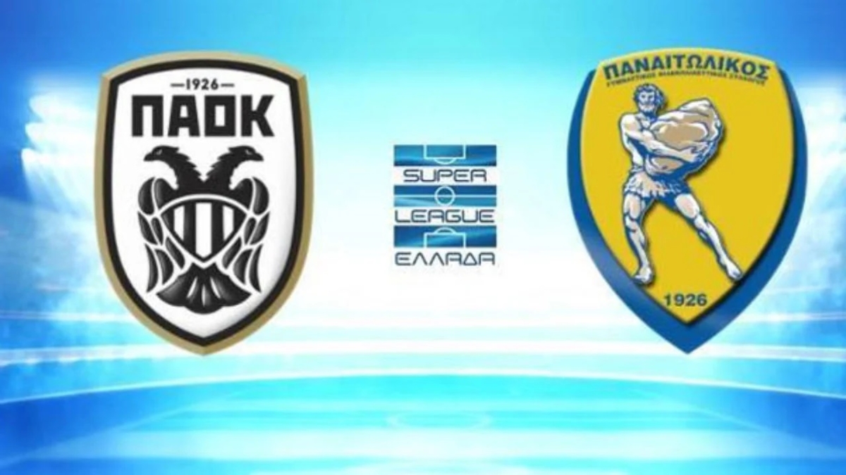 ΠΑΟΚ - Παναιτωλικός 2-1 (HighLights)