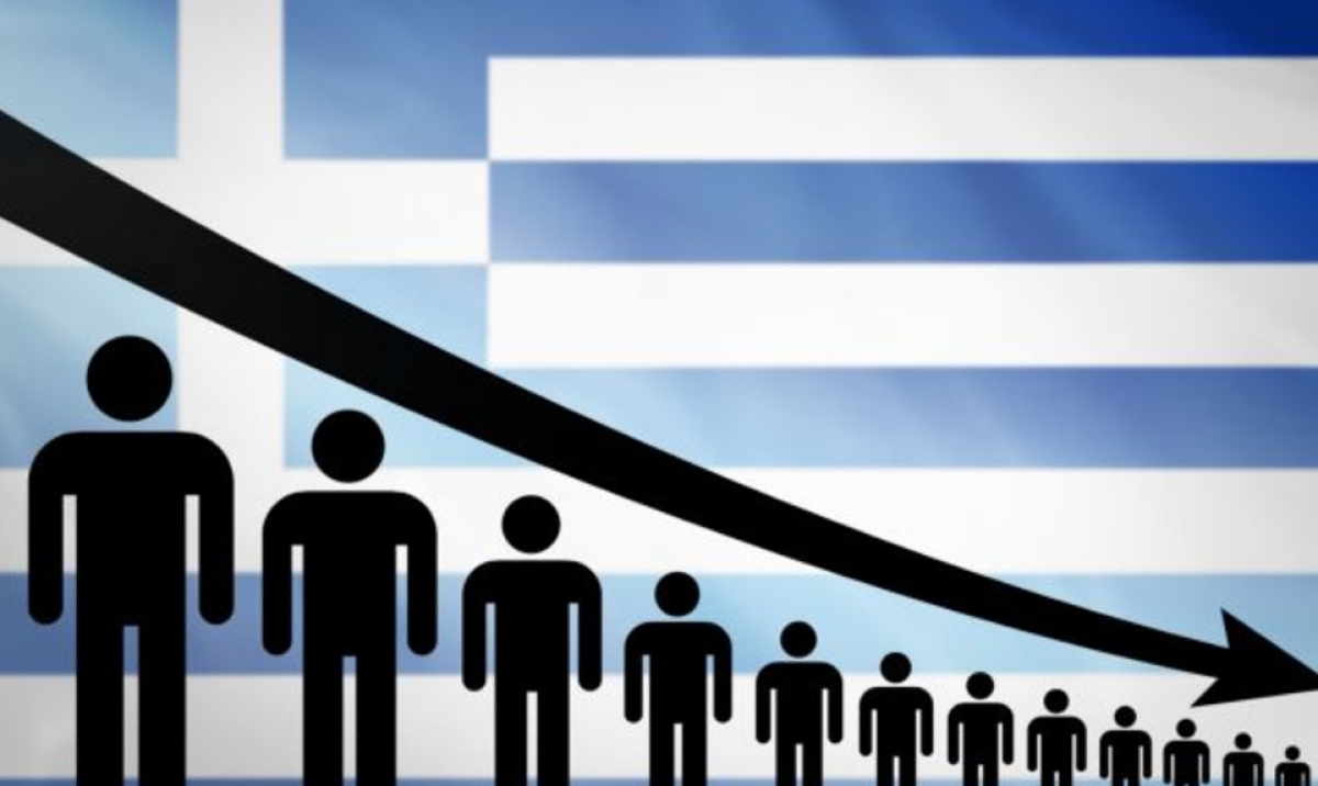 Δημογραφικό -  μία ωρολογιακή βόμβα στα θεμέλια της Ελλάδας