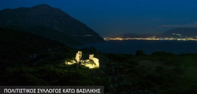 Ναυπακτία: Κάστρο της Πάγκαλης στην αρχαία πόλη Χαλκίς