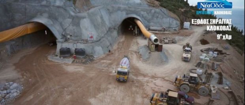 Ιόνια Οδός: Απαλλοτριώσεις εξπρές και λύση στα αρχαιολογικά για να τελειώσει το έργο