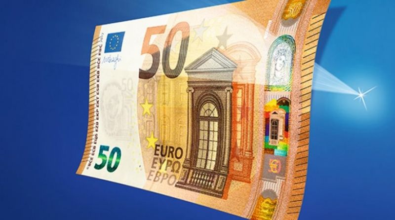 Δείτε το νέο χαρτονόμισμα των €50