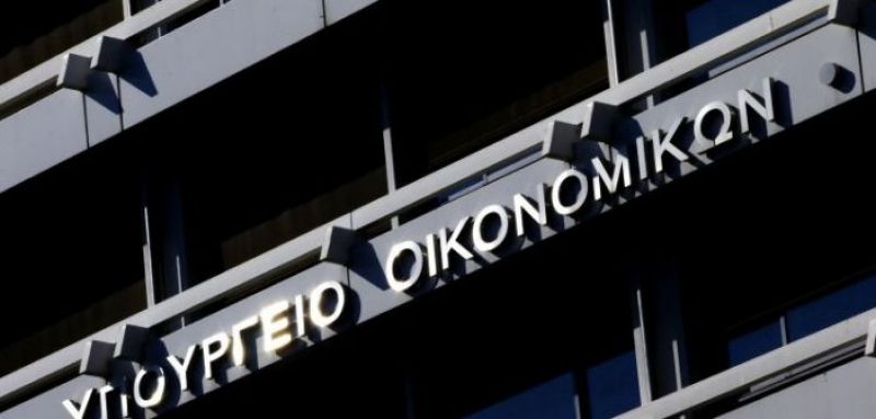 Φορολογικές δηλώσεις – Κορωνοϊός: Πότε ανοίγει το Taxisnet – Από Μεγάλη Τετάρτη τα 800 ευρώ