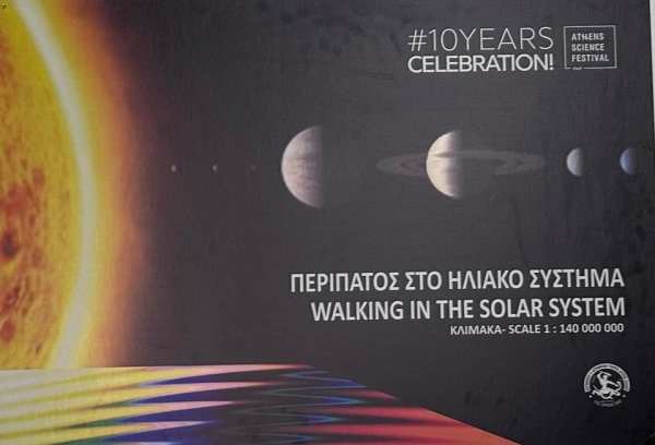 Συμμετοχή της Αστρονομικής & Αστροφυσικής Εταιρείας Δυτικής Ελλάδας (έδρα Αγρίνιο) στο Athens Science Festival 2024 - 10 Yeras Celebration.