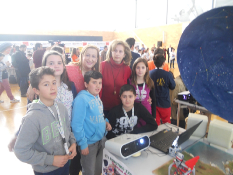 Διάκριση για το 17ο Δημοτικό Σχολείο Αγρινίου