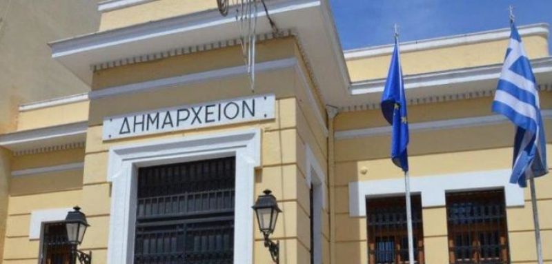 Τριπλή συνεδρίαση του Δημοτικού Συμβουλίου Ναυπακτίας την ερχόμενη Τετάρτη 18/12/2019