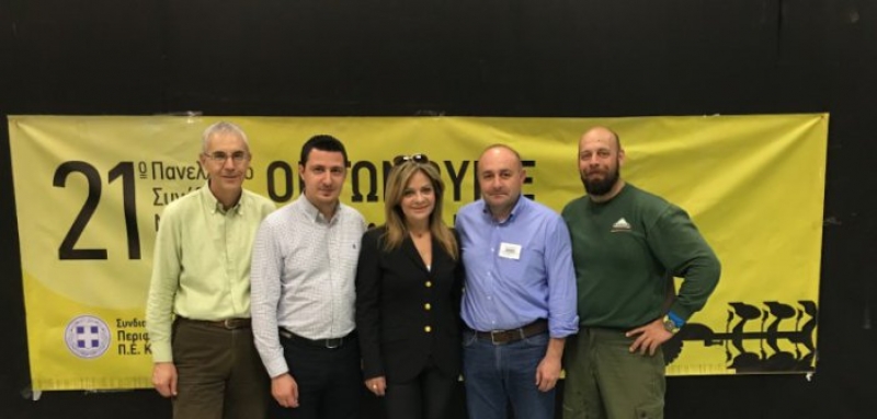 Στην 26η Διεθνή Έκθεση «Agrotica 2016» η Περιφέρεια Δυτικής Ελλάδας