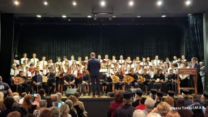 «Άδοντες και ψάλλοντες εν Αγίω Πνεύματι»: Συναυλία Βυζαντινής και Παραδοσιακής Μουσικής της Σχολής Βυζαντινής Μουσικής Αγρινίου «Δαυίδ ο Ψαλμωδός» της Ι. Μ. Αιτωλοακαρνανίας